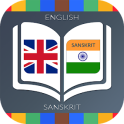 English to Sanskrit Dictionary