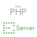 PHP 向けサーバー