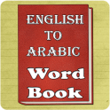 Word book English to Arabic