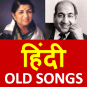 Hindi Old Songs Videos - हिंदी पुराने गाने