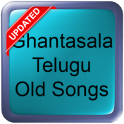 Ghantasala Telugu Old Songs