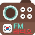 한국 FM 라디오 - 국내 FM 인터넷 무료라디오
