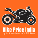 Bike price in India