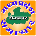 Madhya Pradesh Rojgar Samachar