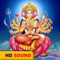 Gayatri Mantra HD Sound