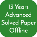 13 Years JEE Advanced Solved Papers Offline