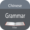 Chinese grammar - Learn and do grammar exercises