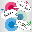Daily Japanese-Chinese-English