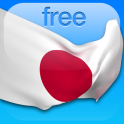 Japanese in a Month Free