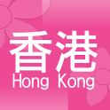 Hong Kong Shop