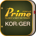 Prime German-Korean Dictionary