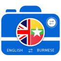 Burmese Camera & Voice Translator