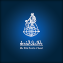 Bible Society of Egypt
