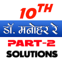 10th class math solution in hindi Dr Manohar part2