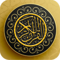 Holy Quran English Translation (Text & Audio)