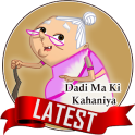 Dadi Ma Ki Kahaniya