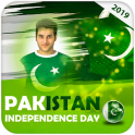 14 August Photo Frame 2020 Pakistan Flag Frame