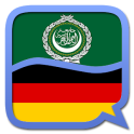Arabic German dictionary