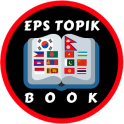 EPS TOPIK BOOK