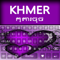 Khmer language Keyboard