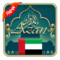 Azan UAE