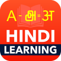 Learn Hindi from English and Tamil
