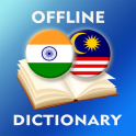 हिन्दी-मलय शब्दकोश