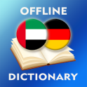 Deutsch-Arabisch Wörterbuch