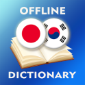 한국어 - 일본어 사전