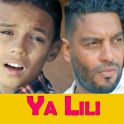 بلطي ياليلي - Balti - Ya Lili