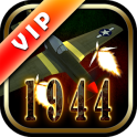 War 1944 VIP