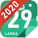 Sri Lanka Calendar 2020 ¦ Sinhala ¦ Holidays