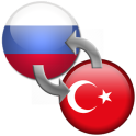 Türkçe Rusça Çeviri
