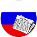 Periódicos Rusia