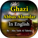 Ghazi Abbas Alamdar - English Book Offline