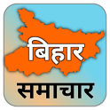 Bihar News Live TV