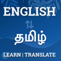 English to Tamil Dictionary & Tamil Translator