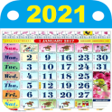 Malaysia Calendar 2021 - HD