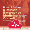 5 Minute Emergency Medicine Consult