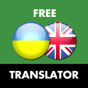 Ukrainian - English Translator