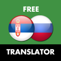 Сербско - Русский переводчик