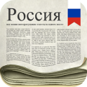 Periódicos Rusos