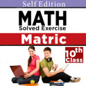 10th class math exercise solved book