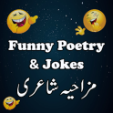Funny Poetry & Jokes