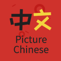Picture Chinese Dictionary - 5M Pics