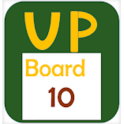 UP Board Complete Guide (10)