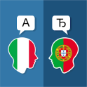 Italienisch Portugiesisch Über