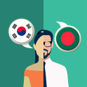 한국어 - 벵골어 번역기