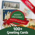 Christmas Card Maker
