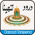 darood tanjeena